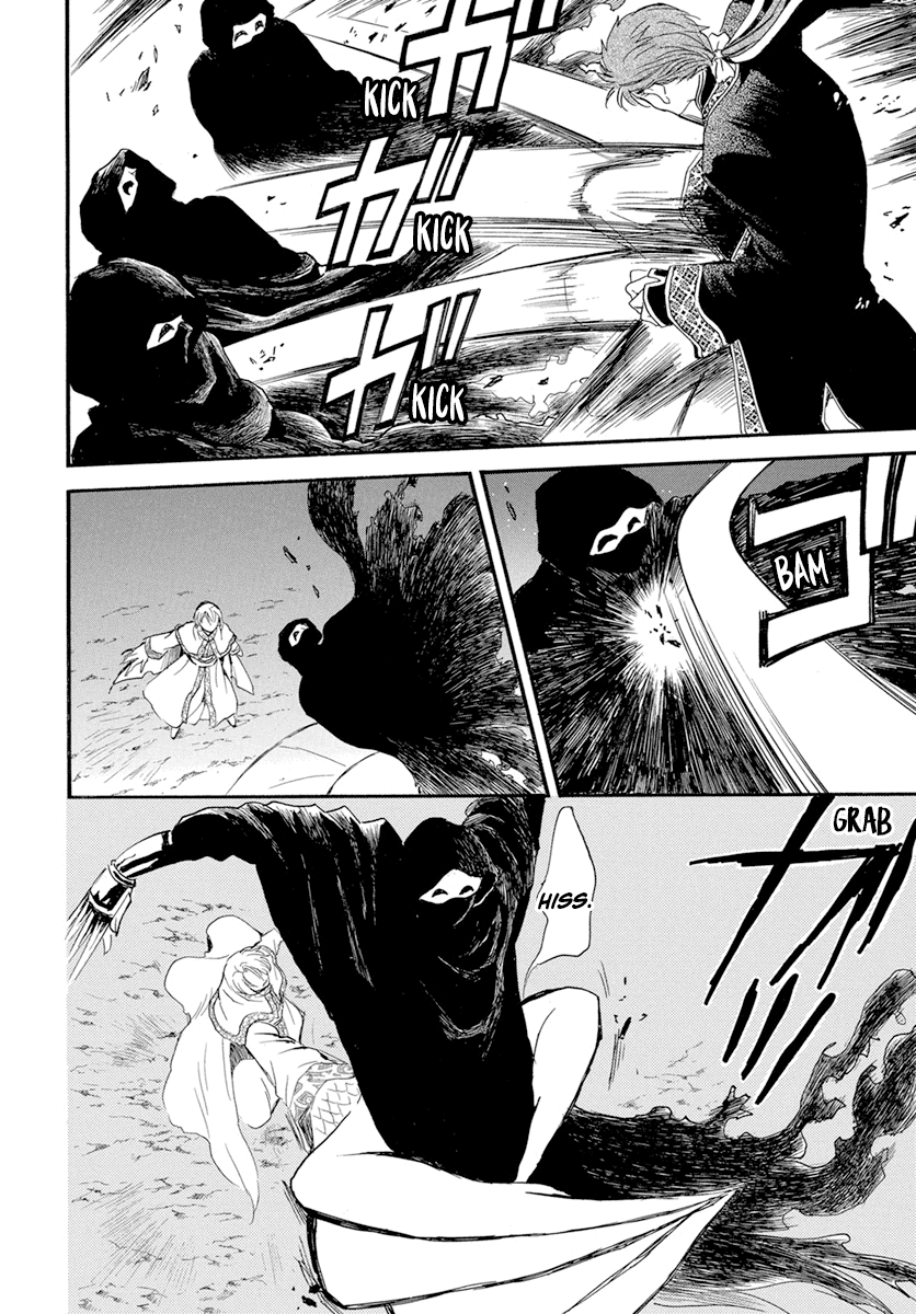 Akatsuki No Yona Chapter 235 image 10